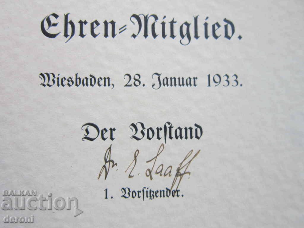 Delivery of German document Gramma invitation Third Reich signed