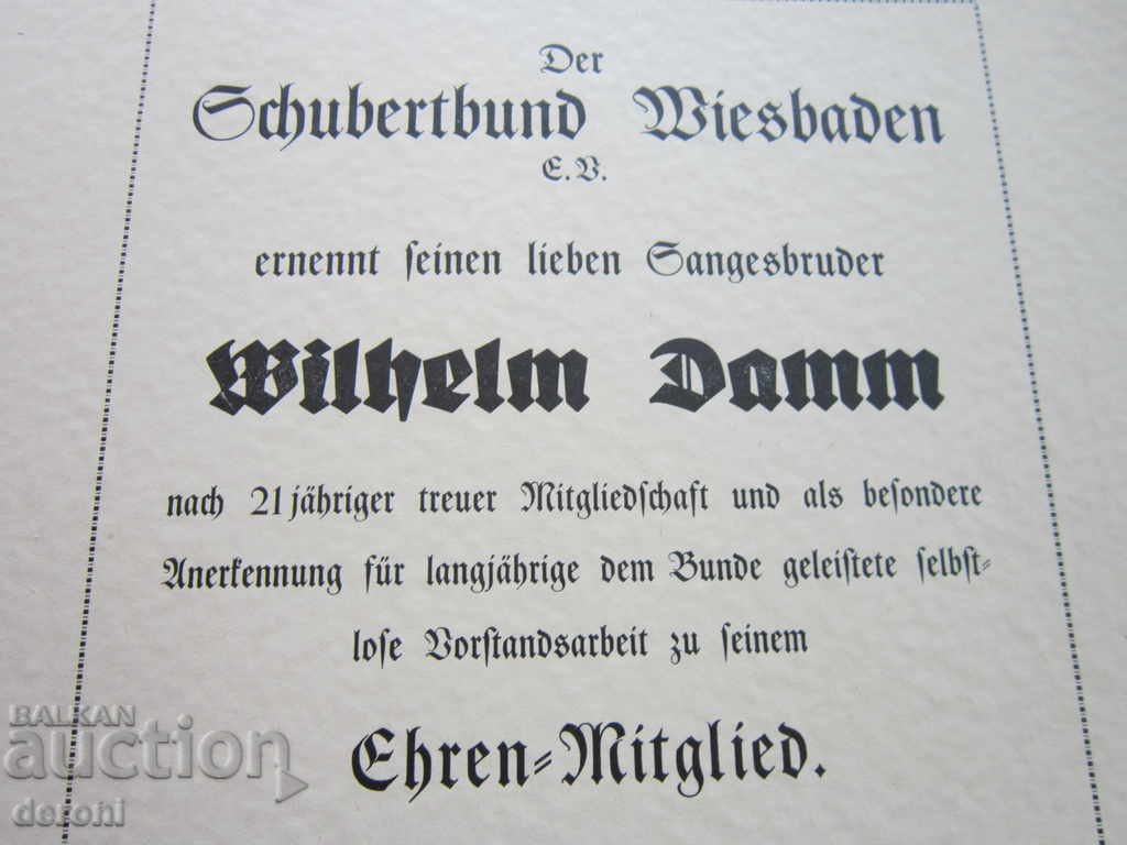 German document Gramma invitation Third Reich signed - 5