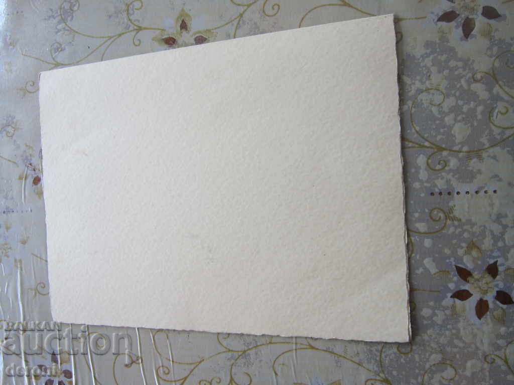 German document Gramma invitation Third Reich signed - 6