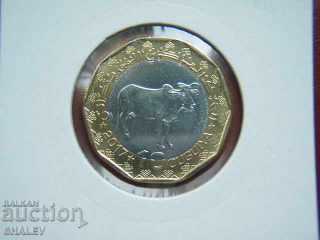 10 Ouguiya 2017 Mauritania - Unc with price 23.89 BGN | € 12.21 10 Ouguiya 2017 Mauritania - Unc with price 23.89 BGN | € 12.21