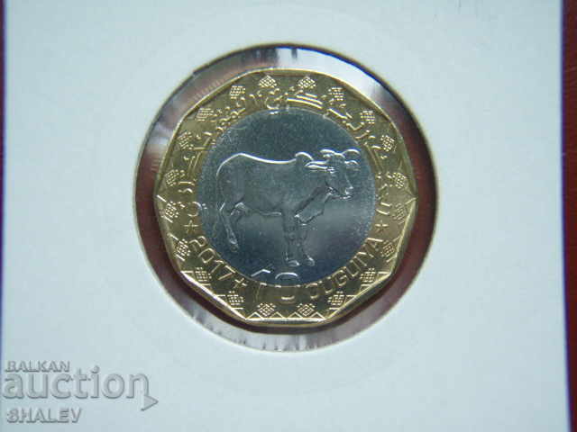 Auction 10 Ouguiya 2017 Mauritania - Unc Auction 10 Ouguiya 2017 Mauritania - Unc
