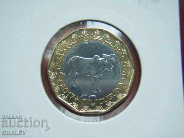 Delivery of 10 Ouguiya 2017 Mauritania - Unc Delivery of 10 Ouguiya 2017 Mauritania - Unc