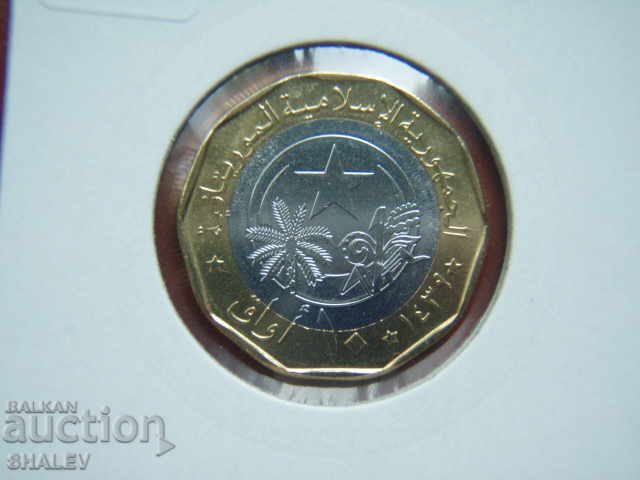 10 Ouguiya 2017 Mauritania - Unc - 6