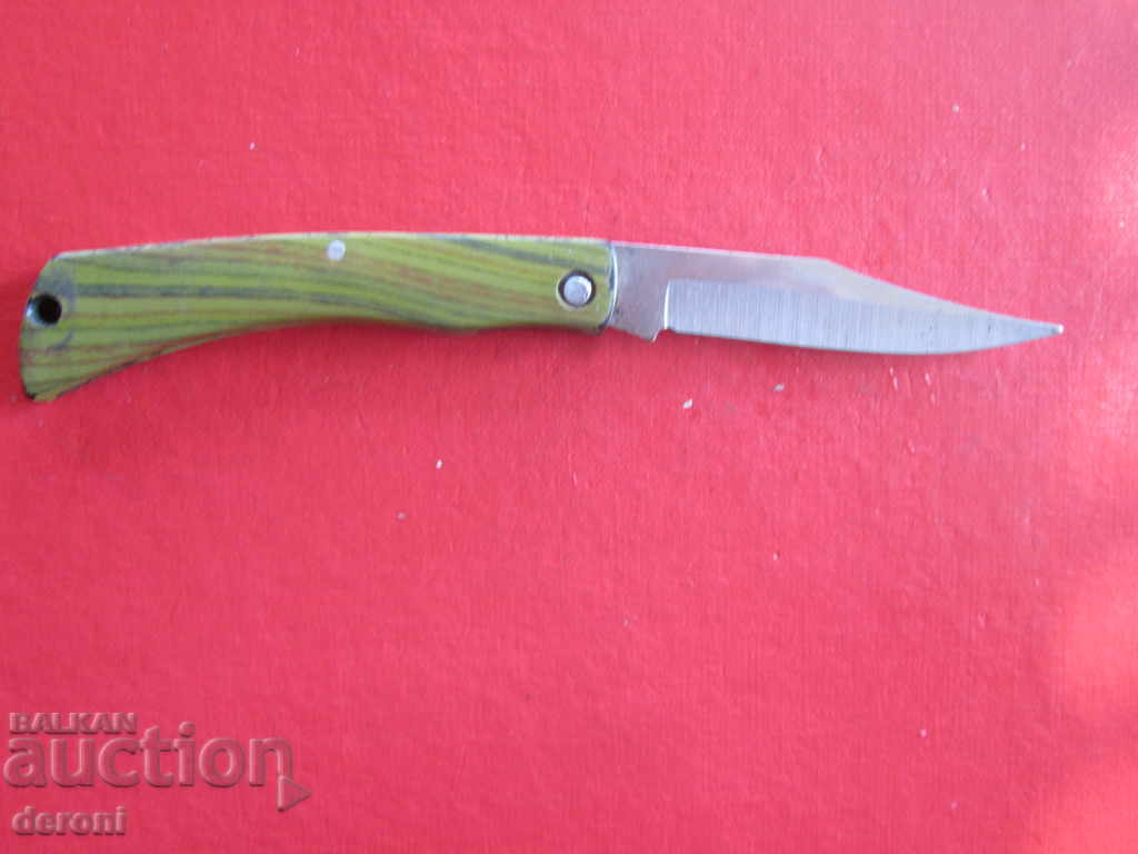 An old blade knife with price 6.00 BGN | € 3.07 An old blade knife with price 6.00 BGN | € 3.07
