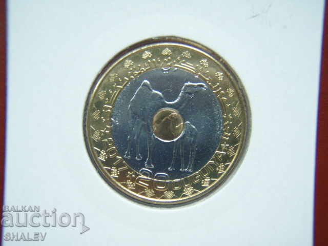 20 Ouguiya 2017 Mauritania - Unc cu preț € 15.89 | 31.08 BGN