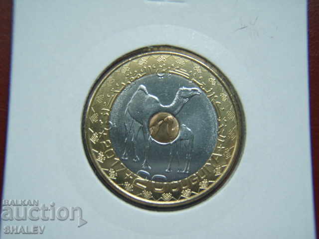 Auction 20 Ouguiya 2017 Mauritania - Unc Auction 20 Ouguiya 2017 Mauritania - Unc