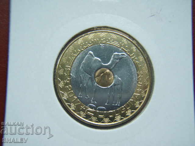 Livrarea 20 Ouguiya 2017 Mauritania - Unc