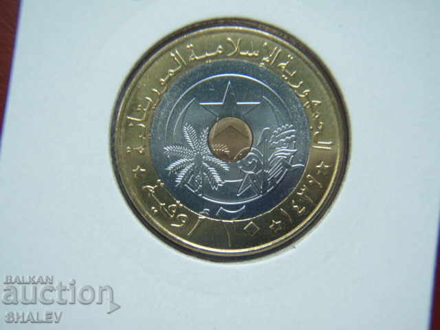 20 Ouguiya 2017 Mauritania - Unc - 5 20 Ouguiya 2017 Mauritania - Unc - 5