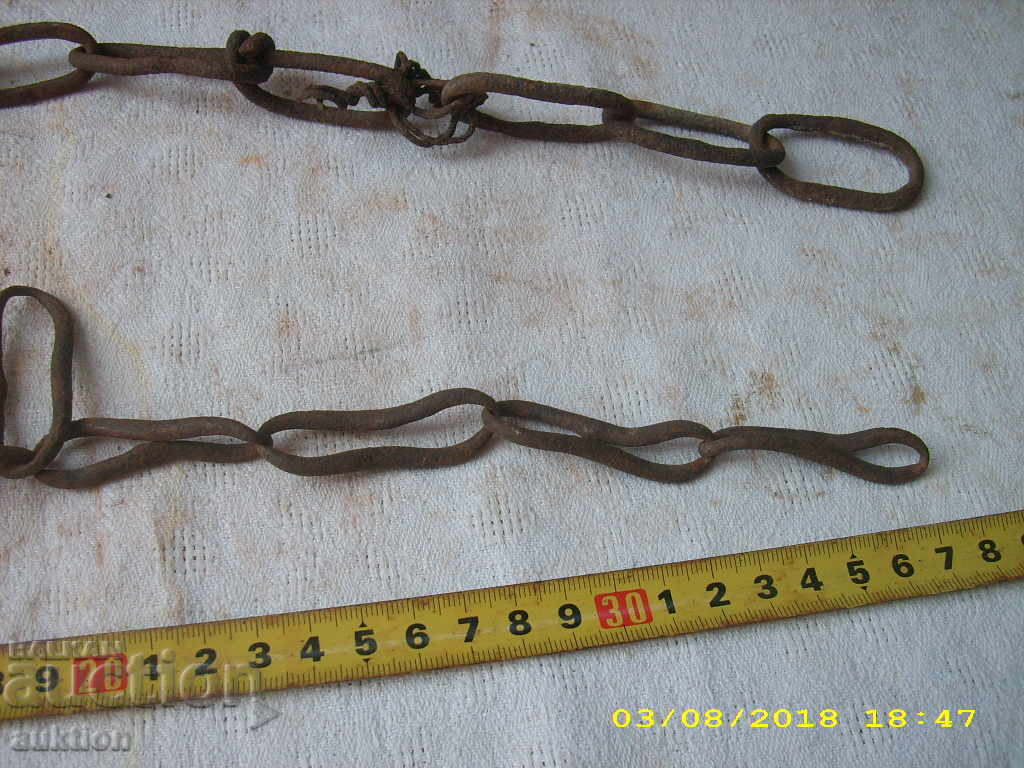 Auction  STAR COVAN SINJIR OF THE GATE