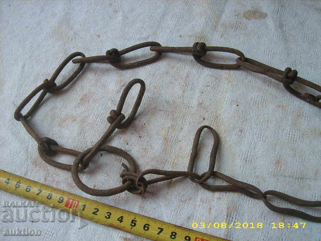 STAR COVAN SINJIR OF THE GATE - 5