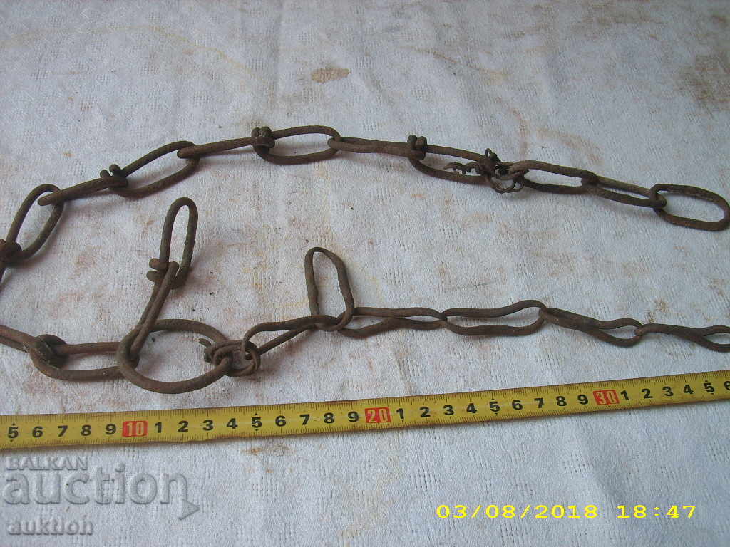 STAR COVAN SINJIR OF THE GATE - 6