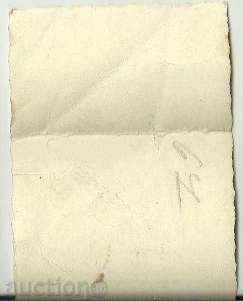 Old photo, attraction rocket with price 5.00 BGN | € 2.56 Old photo, attraction rocket with price 5.00 BGN | € 2.56