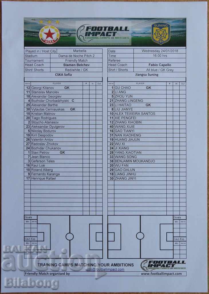 Football team sheet CSKA-Jiangsu Suning, Friendly - 2018 Football team sheet CSKA-Jiangsu Suning, Friendly - 2018