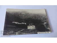 Пощенска картичка Нареченските бани 1929
