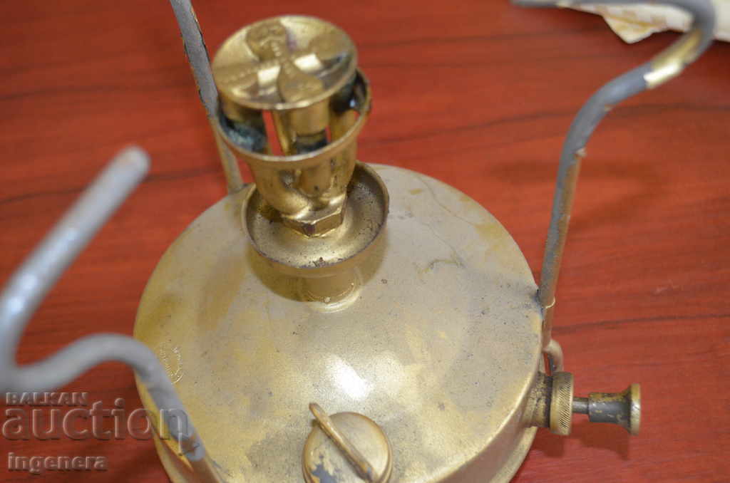 PRIMUS με τιμή 39.00 BGN | € 19.94 PRIMUS με τιμή 39.00 BGN | € 19.94