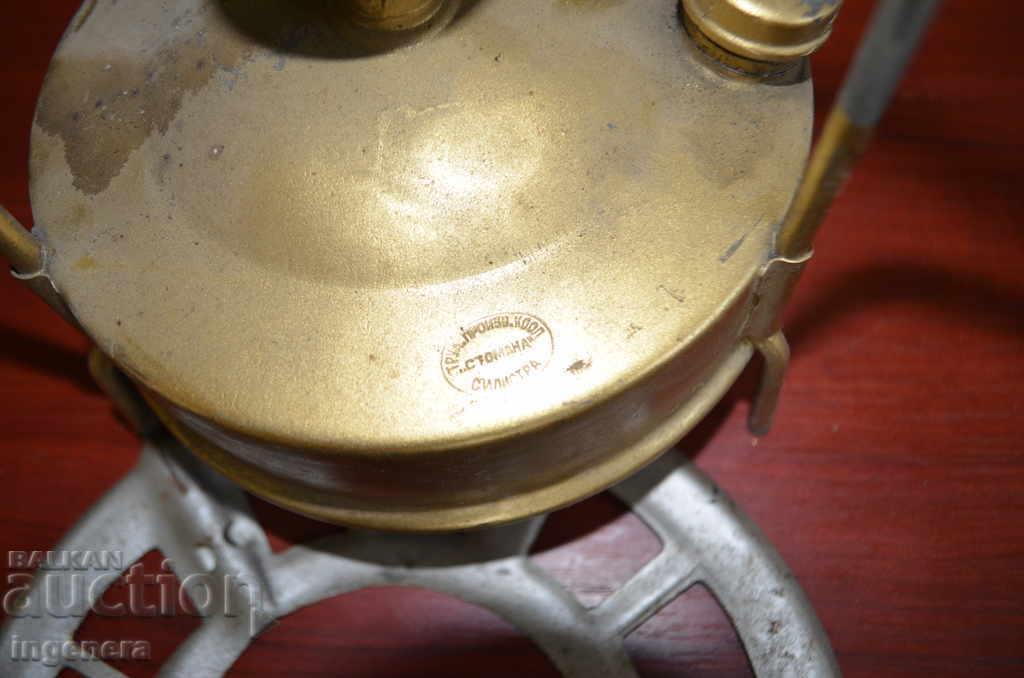 PRIMUS - 5 PRIMUS - 5