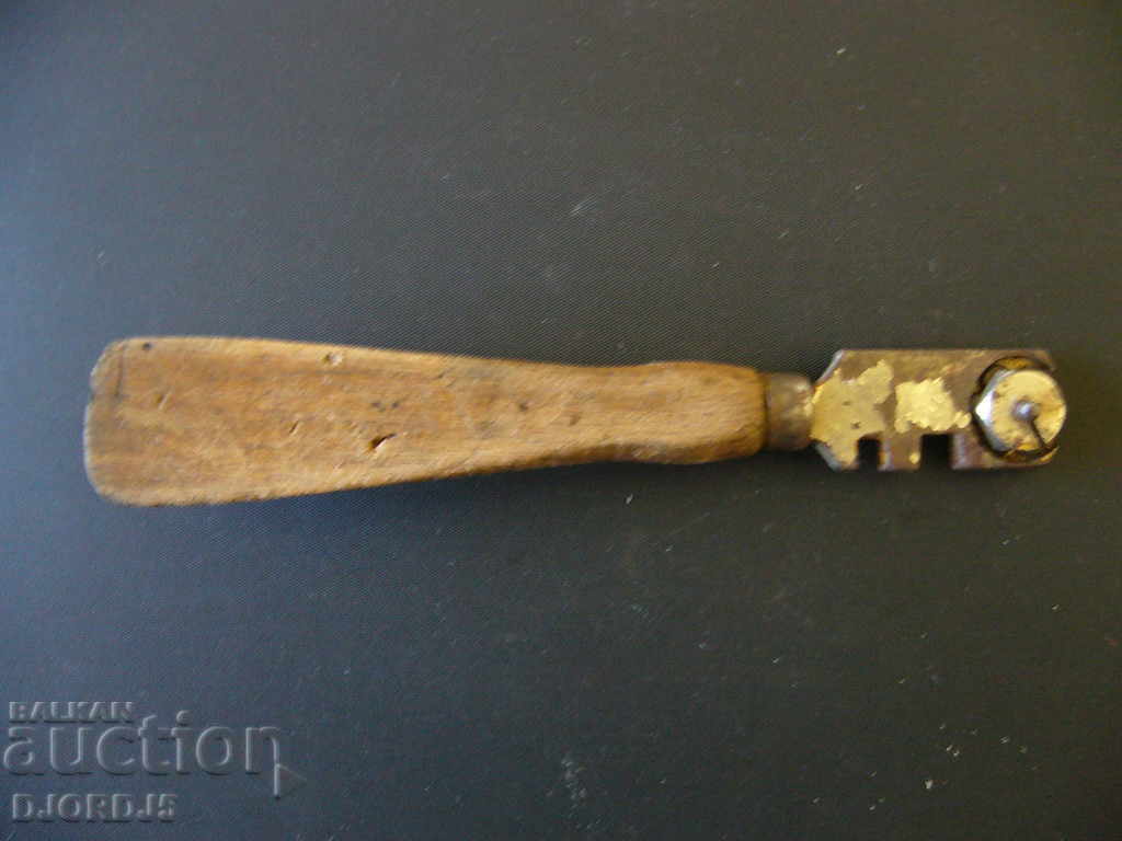 Old glass cut glass, Progress Etropole with price 2.00 BGN | € 1.02 Old glass cut glass, Progress Etropole with price 2.00 BGN | € 1.02