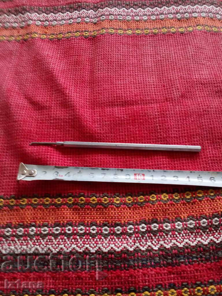 Δημοπρασία Αστέρι Ιατρική Μέσο