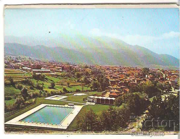 Картичка България Dobrinishte Album with views with price 4.00 BGN | € 2.05