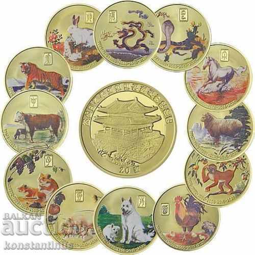 Collecting Coins - Korea 20 Aug 2012 PROOF UNC with price € 127.82 | 249.99 BGN Collecting Coins - Korea 20 Aug 2012 PROOF UNC with price € 127.82 | 249.99 BGN