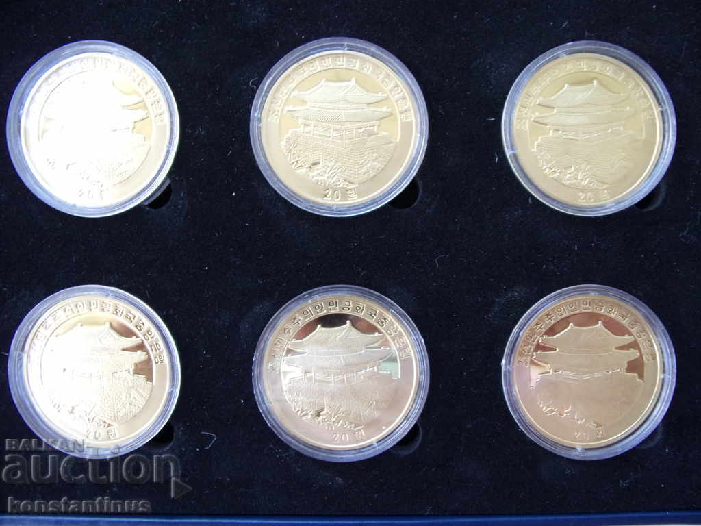 Collecting Coins - Korea 20 Aug 2012 PROOF UNC - 7 Collecting Coins - Korea 20 Aug 2012 PROOF UNC - 7