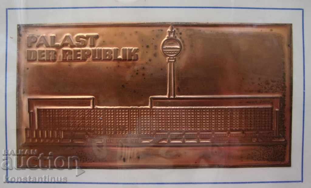 Colecția de medalii de lot - GDR 1974 UNC - 5