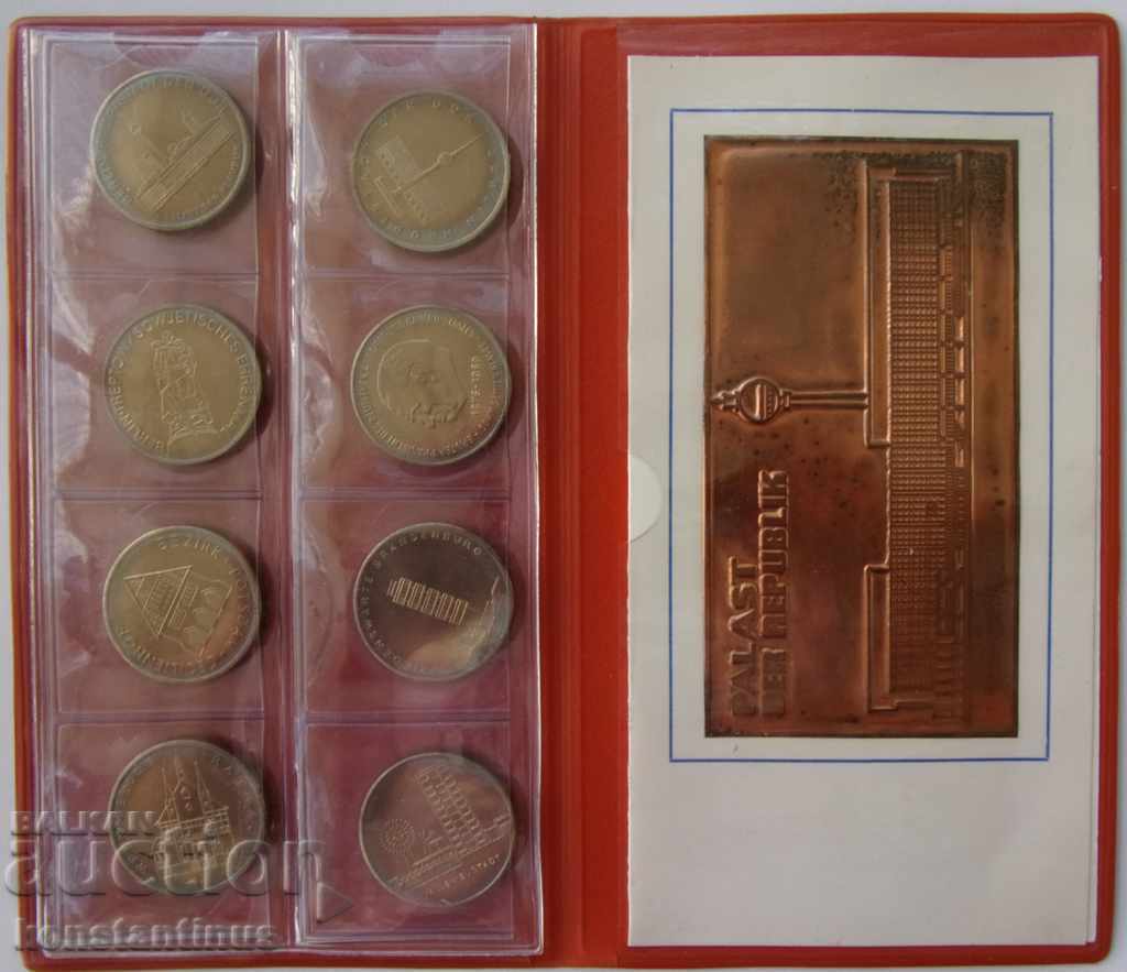 Collecting Lot Medals - GDR 1974 UNC