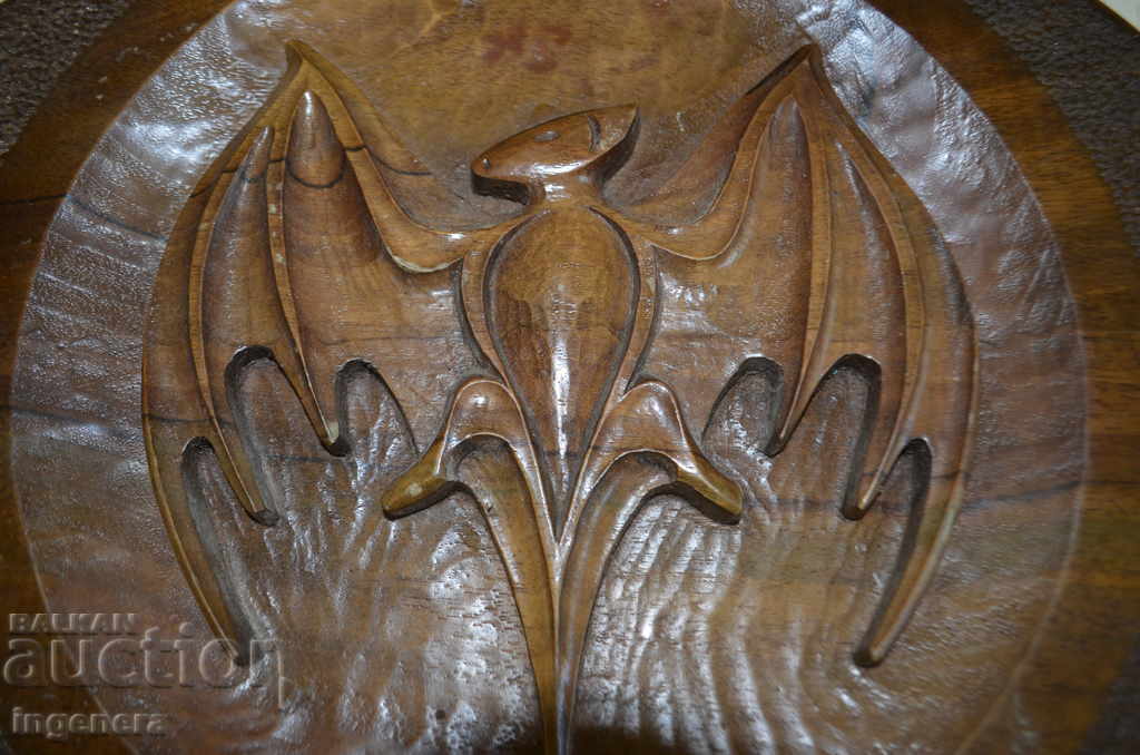BACARDI carved wall panel with price 97.00 BGN | € 49.60 BACARDI carved wall panel with price 97.00 BGN | € 49.60