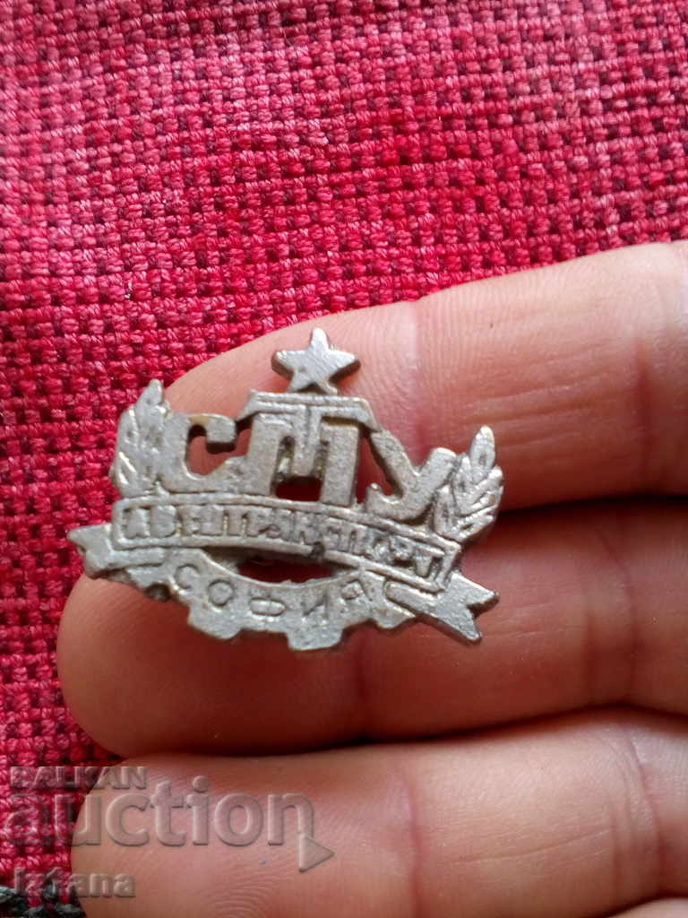 Old School Venus SPTU on Transport Sofia with price 10.00 BGN | € 5.11 Old School Venus SPTU on Transport Sofia with price 10.00 BGN | € 5.11