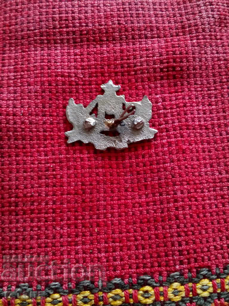 Auction Old School Venus SPTU on Transport Sofia Auction Old School Venus SPTU on Transport Sofia