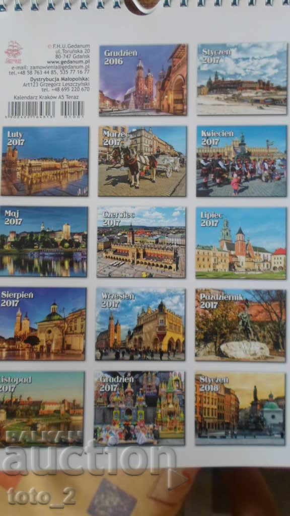 KRAKOW CASTLES WALL CALENDAR 2017 REDUCED!!! with price 1.29 BGN | € 0.66 KRAKOW CASTLES WALL CALENDAR 2017 REDUCED!!! with price 1.29 BGN | € 0.66