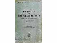 Basics of micropediatrics. Book 1 - P. Rakhamimov, L. Rachev
