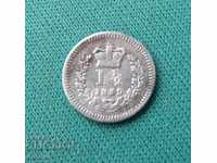 Marea Britanie 1½ Penny 1839 Foarte rare
