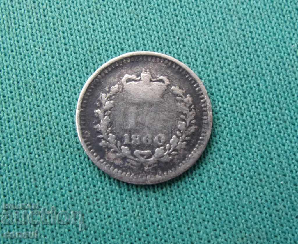 Marea Britanie 1½ Penny 1860 Foarte rare cu preț € 12.78 | 25.00 BGN