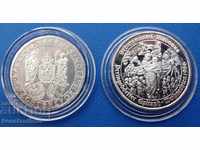 Silver Religious Medals Nuremberg 1974 -1979 UNC