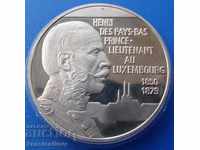 Luxembourg 5 Euro 1996 UNC PROOF Very Rare Coin