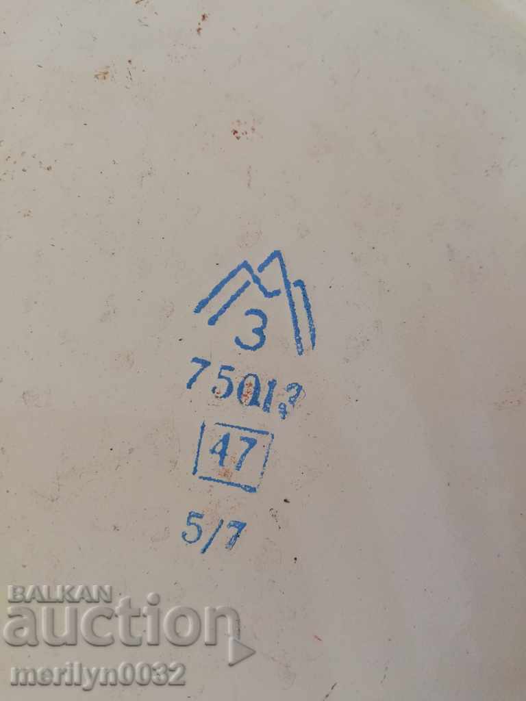 Delivery of Old enameled teapot, coffee pot, jug Delivery of Old enameled teapot, coffee pot, jug