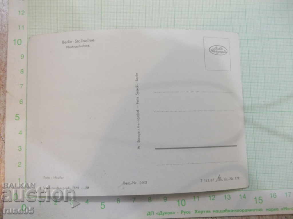 Berlin-Stalinallee card with price 2.00 BGN | € 1.02 Berlin-Stalinallee card with price 2.00 BGN | € 1.02