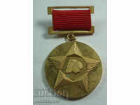 21791 Bulgaria medal 30г. Socialist Revolution
