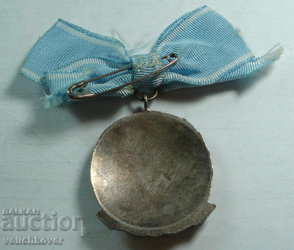 21795 Bulgaria Order Mother Glory 3rd grade enamel with price 12.00 BGN | € 6.14 21795 Bulgaria Order Mother Glory 3rd grade enamel with price 12.00 BGN | € 6.14