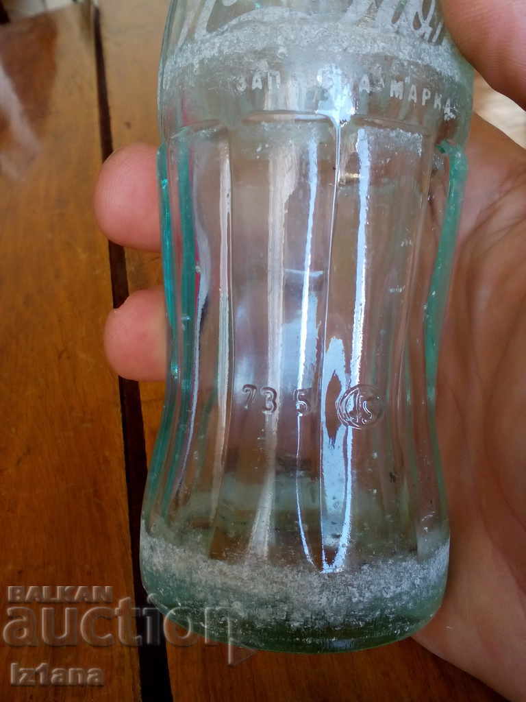 Auction  Bottle COCA COLA, COCA COLA 1973