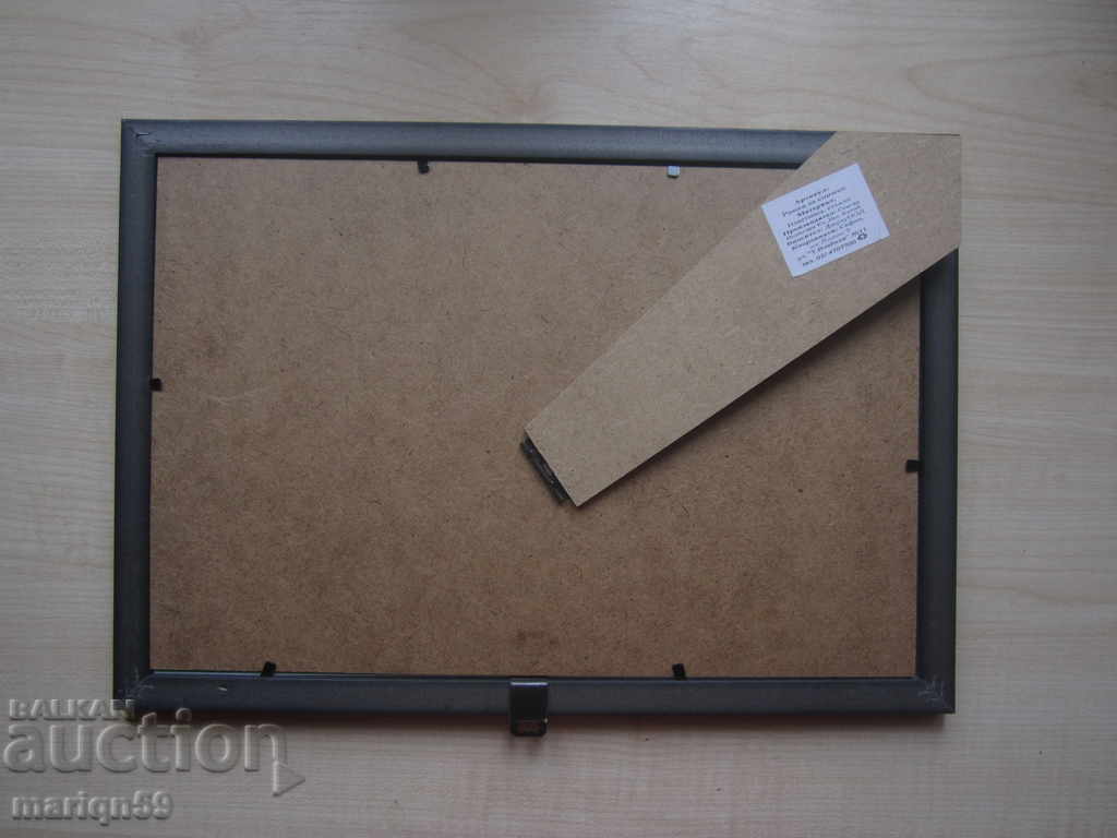 Gundi in full length - a great look - 5