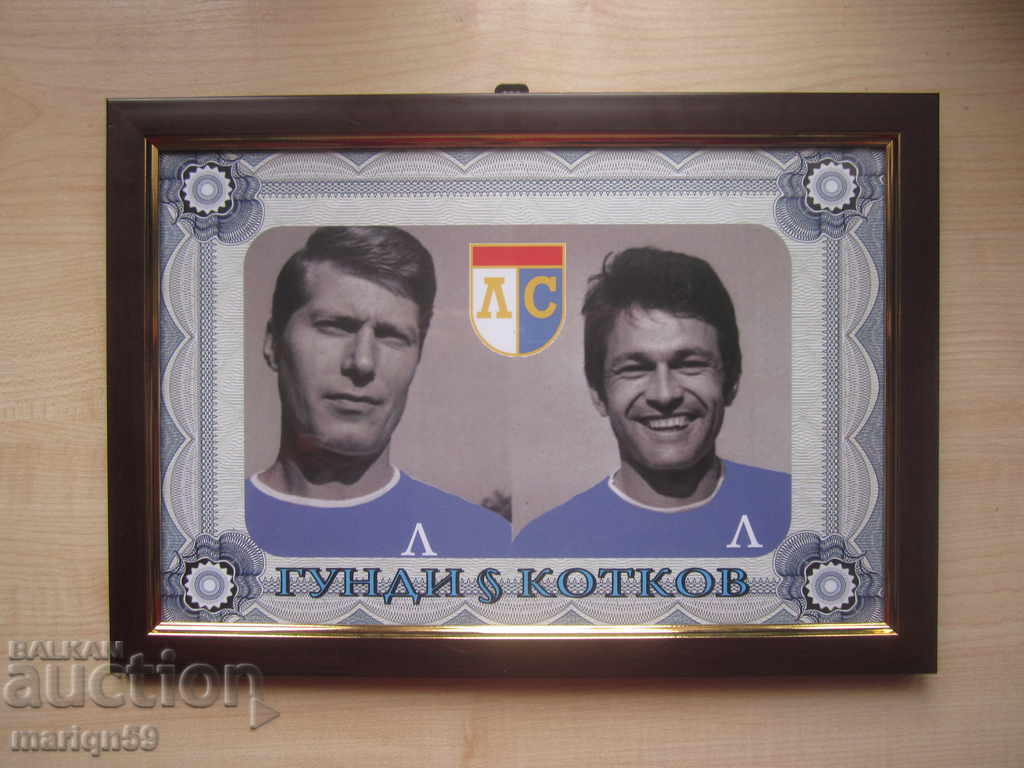 Gundi in full length - a great look - 6