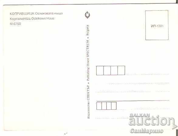 Map Bulgaria Koprivshtitsa Oslekova house 7 * with price 0.60 BGN | € 0.31 Map Bulgaria Koprivshtitsa Oslekova house 7 * with price 0.60 BGN | € 0.31