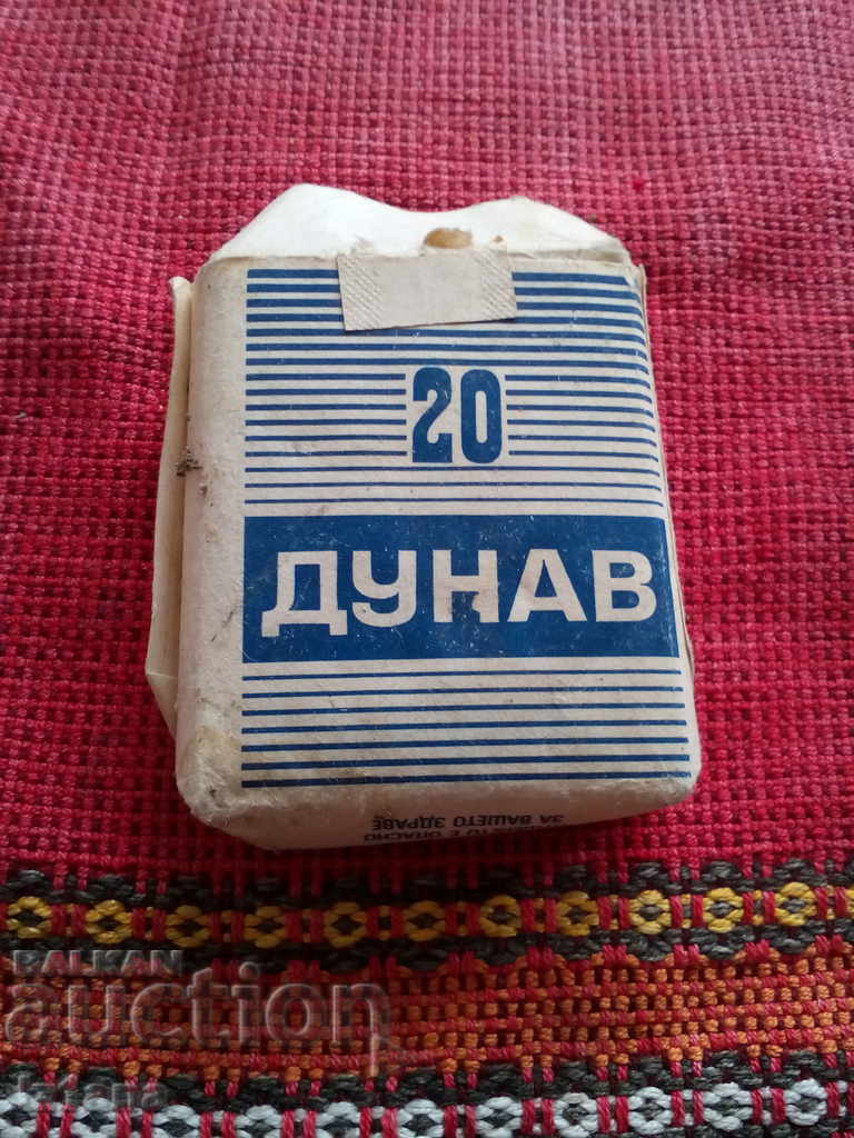 Cigarettes Danube with price 25.00 BGN | € 12.78 Cigarettes Danube with price 25.00 BGN | € 12.78