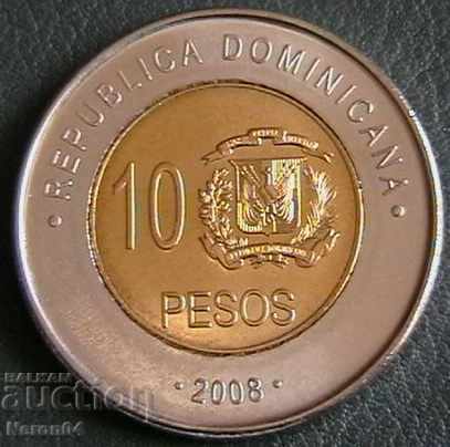 10 peso 2008, Δομινικανή Δημοκρατία με τιμή 5.99 BGN | € 3.06