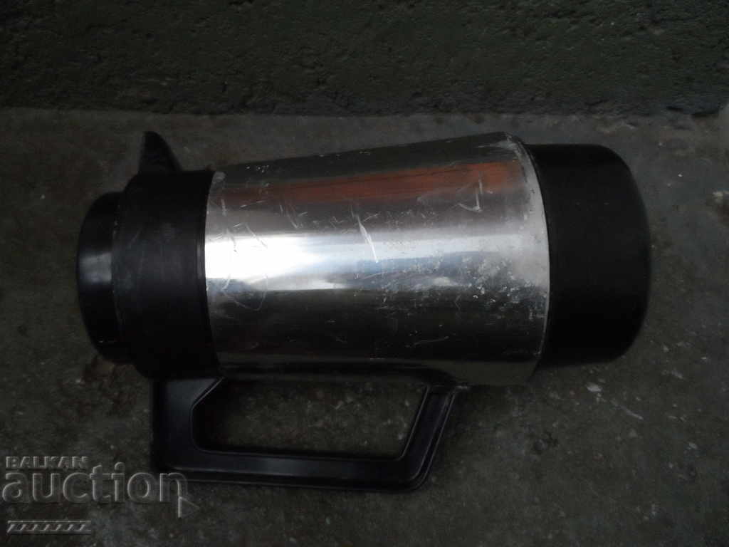 an old thermos with price 15.00 BGN | € 7.67 an old thermos with price 15.00 BGN | € 7.67