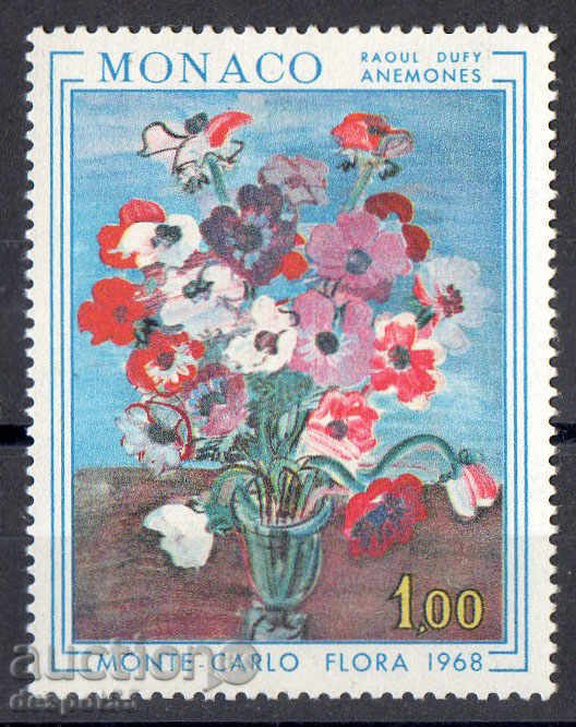 1968. Μονακό. Μόντε Κάρλο - εκθέσεις των λουλουδιών.