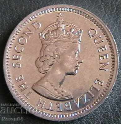 5 cent 2009, Belize with price 2.99 BGN | € 1.53 5 cent 2009, Belize with price 2.99 BGN | € 1.53