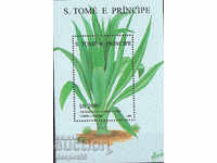 1996. São Tomé și Príncipe. Plante medicinale. Block.